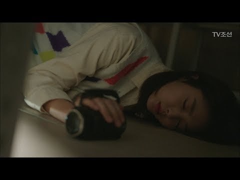 의심을 벗기 위한 현경, 뒤에 누군가가 있다? [너의 등짝에 스매싱 14회] 20171226