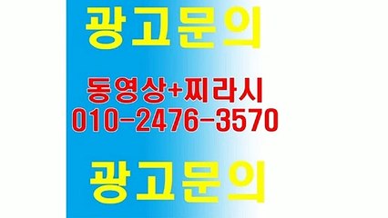 역삼셔츠룸 ! 광고문의 ▼ Ο Ⅰ Ο ♬ 2 ４ ７ ６ ♬ ３ ５ ７ Ο ▼ 역삼셔츠룸 ! ￡  # 역삼풀싸롱추천 ▼ 역삼풀싸롱추천  역삼셔츠룸 !▼  역삼셔츠룸 ! 역삼셔츠룸 !  러시아 ▼