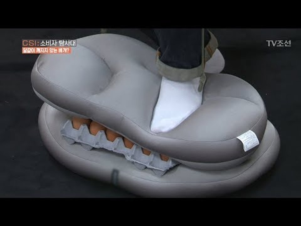 고성능 베개에 달걀 한판 넣고 밟아봤더니 [CSI 소비자 탐사대 6회] 20180107