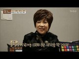 아모르파티 노래가 너무 어려웠던 김연자 [마이웨이] 82회 20180125