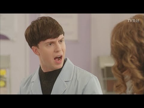 줄리안 터졌다! 박해미와 모자싸움 “하지 말라고!” [너의 등짝에 스매싱 19회] 20180104