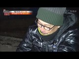 바위굴을 먹기 위해... 이병진의 도끼질 [뉴 코리아 헌터] 84회 20180108