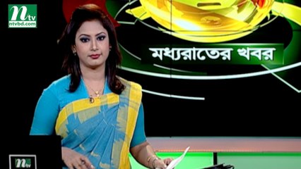 NTV Moddhoa Raater Khobor | 14 March 2019