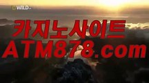 바둑이주소☆☆ｓｔｋ４２４.coM☆☆예스바카라싸이트 바둑이주소☆☆ｓｔｋ４２４.coM☆☆예스바카라싸이트