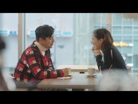 김나영한테 장도연 욕하는 권오중! 오중이형... 그라믄 안 돼~! [너의 등짝에 스매싱 20회] 20180108