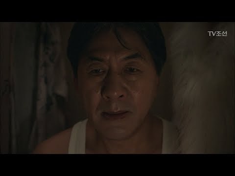 일하다 잠든 박영규, 병원 사람들 거실에 두고 옷장에 숨기 시전! [너의 등짝에 스매싱 20회] 20180108