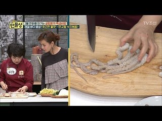 낙지를 자를 때는 먹을 때 크기의 두 배로 잘라야 한다?! [만물상 230회] 20180201