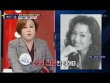 박해미, 대저택에 공작새까지 키웠다?! [별별톡쇼] 38회 20180105