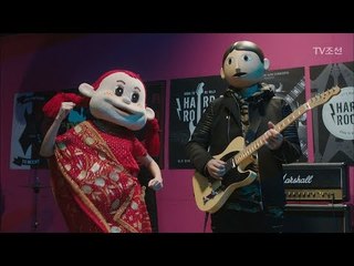 가면남과 인터넷 방송을 시작한 현경! 놀랄만한 조회수가?! [너의 등짝에 스매싱 25회] 20180116