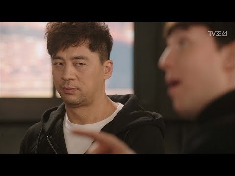 장항준 감독과 줄리안 사이를 질투하는 오중(나 상처받아쪄) [너의 등짝에 스매싱 23회] 20180111