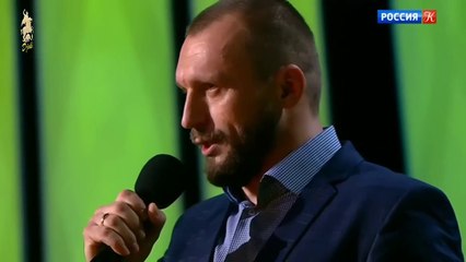 В городском саду - Виктор Сорокин