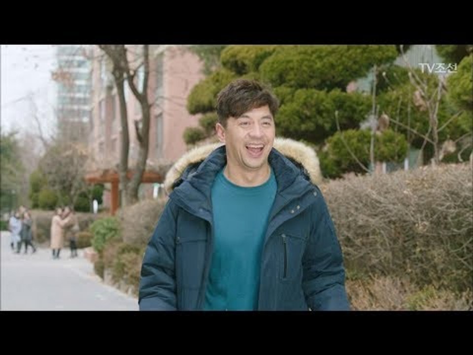 기다렸던 줄리안의 전화! 오중이 달려간다~! [너의 등짝에 스매싱 23회] 20180111