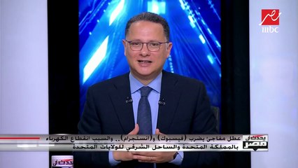 موقع متخصص يكشف سبب العطل المفاجئ لفيس بوك وانستجرام