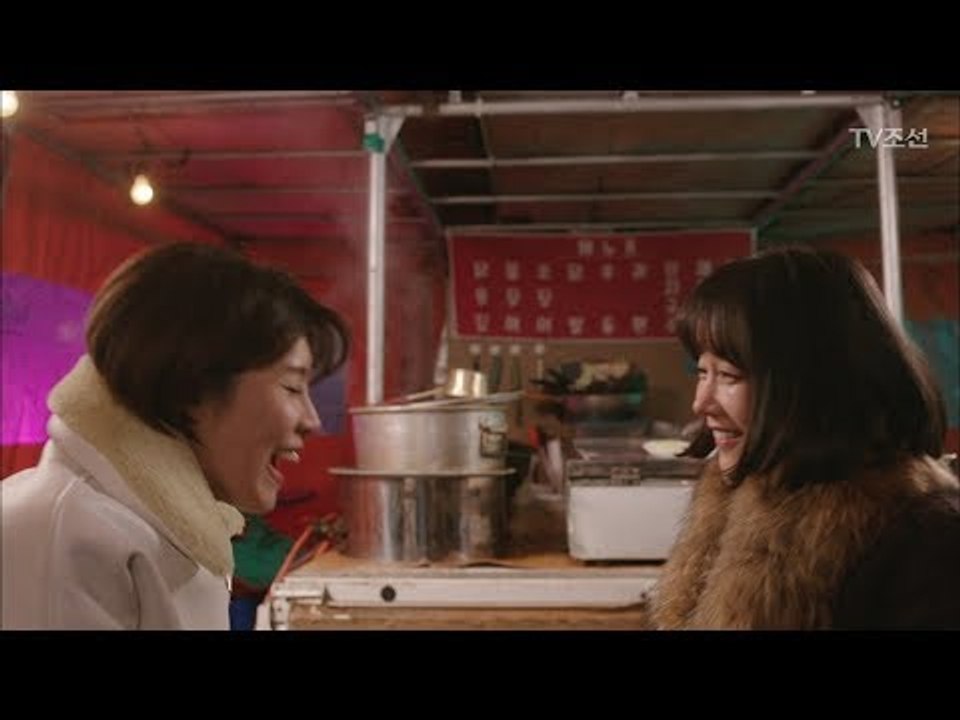 불꽃 튀는 신경전은 이제 그만! 사이좋은 장도연과 황우슬혜! [너의 등짝에 스매싱 3...