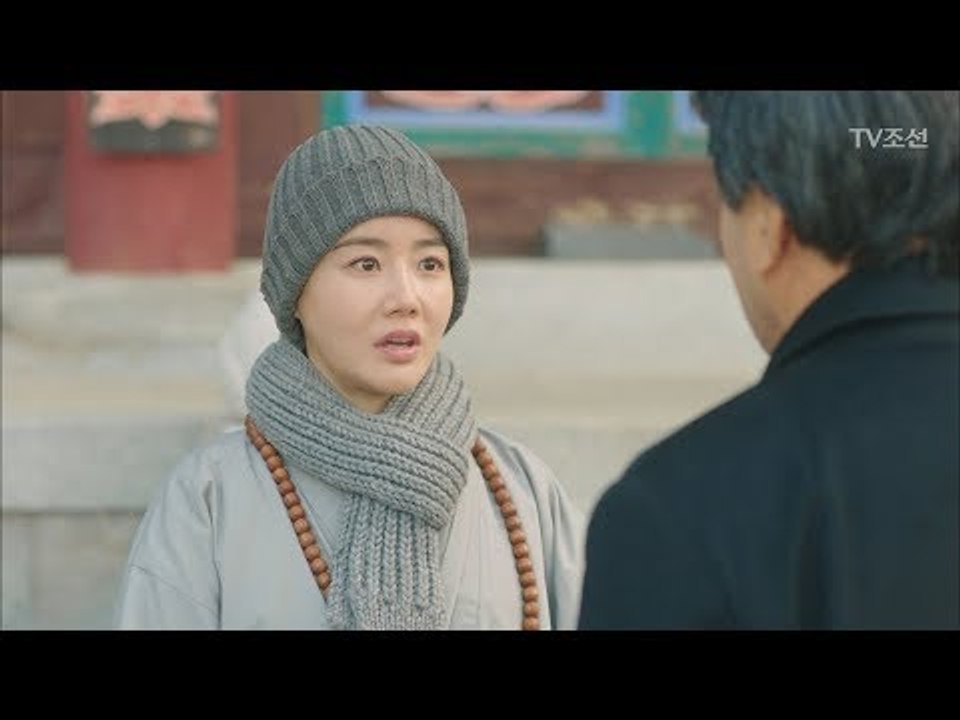 해미와 영규의 결혼! 충격 받고 출가한 황우슬혜 [너의 등짝에 스매싱 22회] 201...