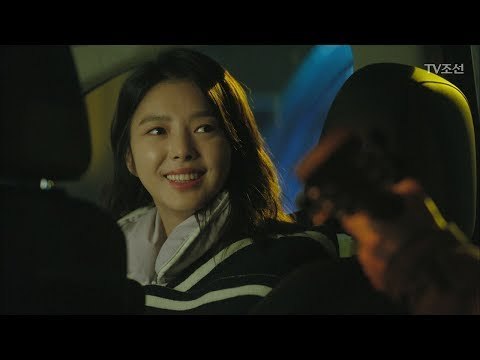 엄현경, 가면남의 정체를 알았다! [너의 등짝에 스매싱 24회] 20180115