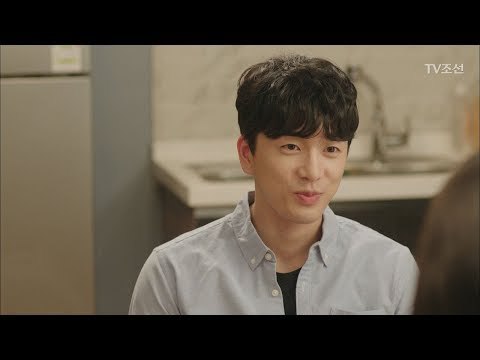 차로 직접 장도연을 쫒아온 현진! (for 엄현경) [너의 등짝에 스매싱 22회] 20180110