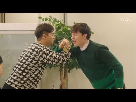 러브샷까지! 권오중♥줄리안 소울메이트를 만났다! [너의 등짝에 스매싱 23회] 20180111