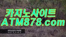 우리바카라 （（ＳＴＫ４２４，coM）） 우리바카라