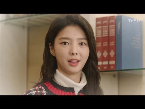 무시했던 엄현경의 조언! 모두 사실이었다?! [너의 등짝에 스매싱 23회] 20180111