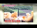 충격, 북한 미사일은 동물로 만든다? [모란봉 클럽] 125회 20180206