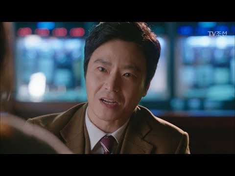 한지완에게 차인 후 눈빛이 돌변한 윤서현! [너의 등짝에 스매싱 39회] 20180208