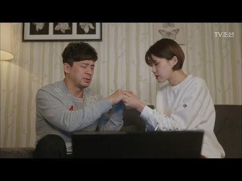 간다맨을 훅! 보내버린 권오중을 위해 기도하자... [너의 등짝에 스매싱 30회] 20180124