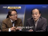 김갑수 선생님의 아버지는 북한에 있다?! [강적들] 218회 20180117
