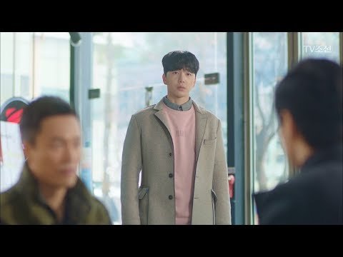 윤서현이 취조당하는 걸 봐버린 이현진! [너의 등짝에 스매싱 31회] 20180125