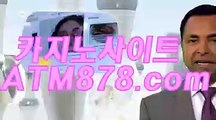 바카라쿠폰▷STK424. CΟM◁퍼스트바카라사이트 바카라쿠폰▷STK424. CΟM◁퍼스트바카라사이트