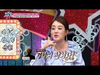 탈북 후 태국에 도착해서 할 첫 번째는 경찰에 잡혀라?! [모란봉 클럽] 122회 20180116