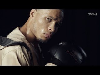 TV조선 WBSS 크리스 유뱅크 주니어 선수소개 / Chris Eubank Jr