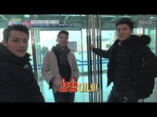 This is competition! 새로운 뉴페이스에 남자들 당황잼;;; [반반한 로맨스] 2회 20180120