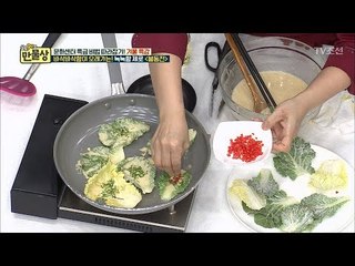 바삭바삭함이 오래가는, 눅눅함 0%의 봄동전! [만물상 228회] 20180118