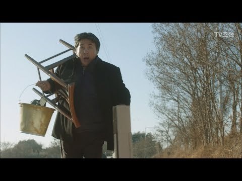 급똥 박해미를 위한 박영규의 굿 아이디어! [너의 등짝에 스매싱 33회] 20180130