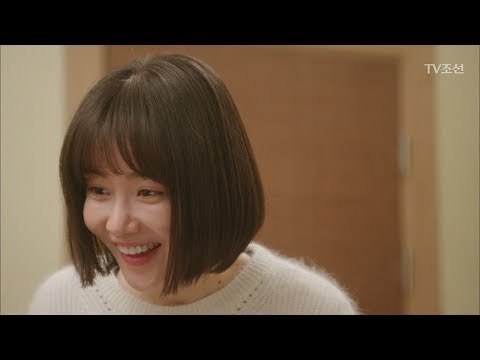박영규의 핸드폰을 찾게 된 황우슬혜! 아빠한테 장난칠 생각에 들뜸;; [너의 등짝에 스매싱 34회] 20180131