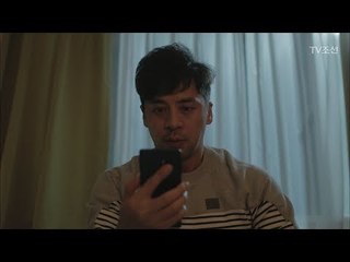 가상화폐에 전 재산 70만 원을 올인한 권오중 “가즈아~!” [너의 등짝에 스매싱 28회] 20180122