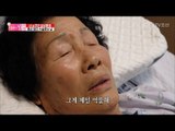 수술 직전, 엄마의 한마디 “억울해” [엄마의 봄날] 124회 20180121