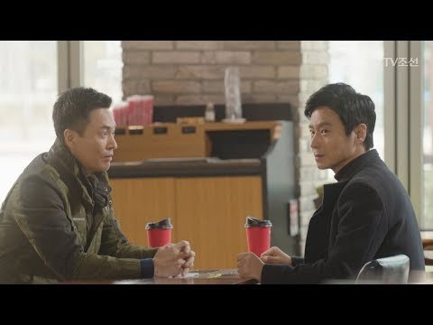 윤서현, 연쇄살인사건의 유력한 용의자?! [너의 등짝에 스매싱 31회] 20180125