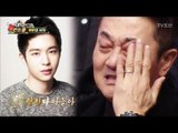 박준규, 군대 간 아들 생각하며 오열 [매직 컨트롤 설특집] 13회 20180216