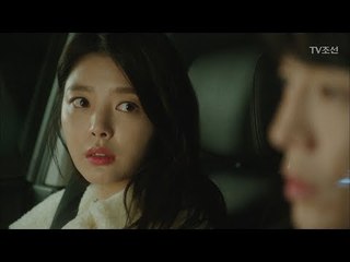 이현진의 고백을 거절한 엄현경...(왜?!) [너의 등짝에 스매싱 28회] 20180122