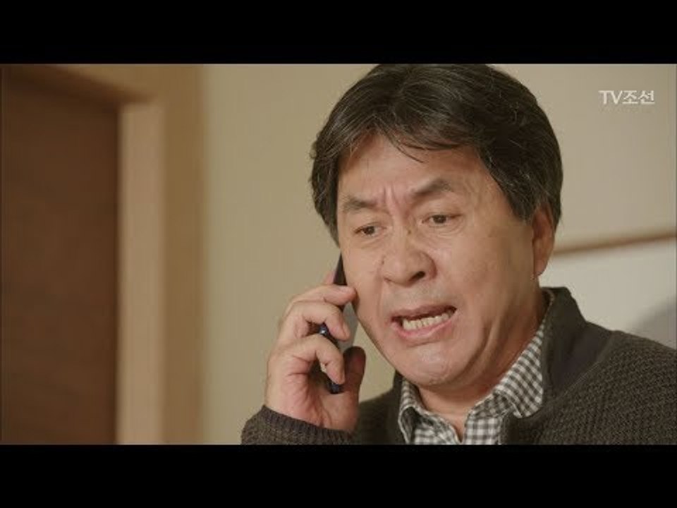 창업지원 심사에 떨어진 박영규, 결격 사유가 TV출연 때문?! [너의 등짝에 스매싱...