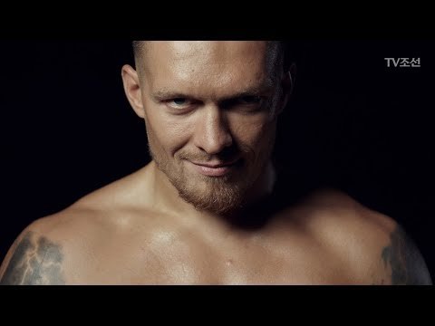 TV조선 WBSS 크루저급 준결승전 알렉산더 우식 선수소개 / Oleksandr USYK