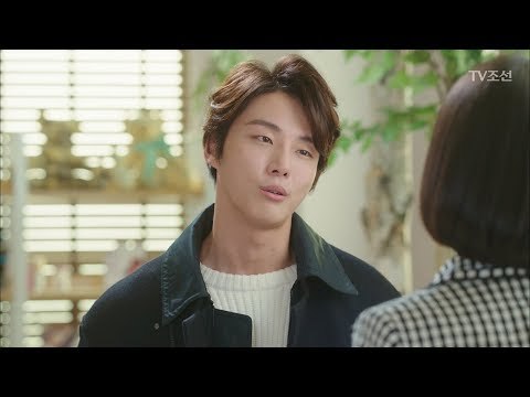줄리안의 질투심을 자극할 남자, 윤시윤 등장! [너의 등짝에 스매싱 44회] 20180221