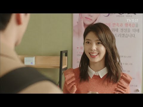 병간호 후 사이가 더욱 돈독해진 엄현경과 이현진 [너의 등짝에 스매싱 45회] 20180222