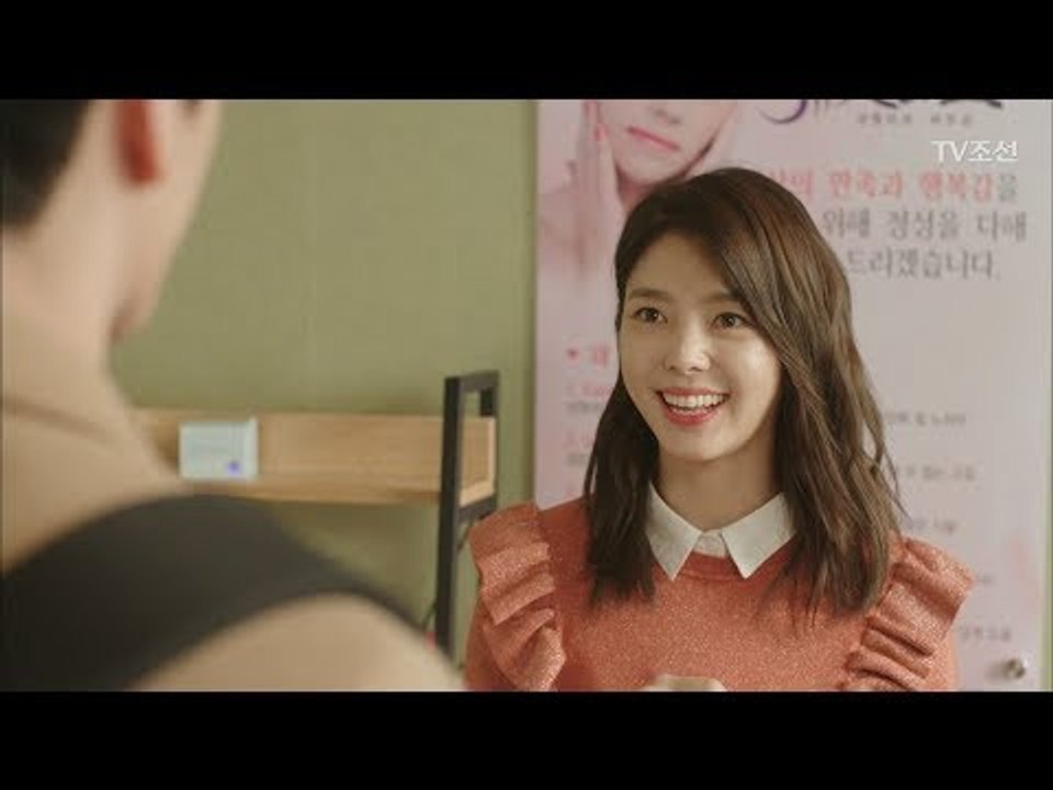 병간호 후 사이가 더욱 돈독해진 엄현경과 이현진 [너의 등짝에 스매싱 45회] 20180222