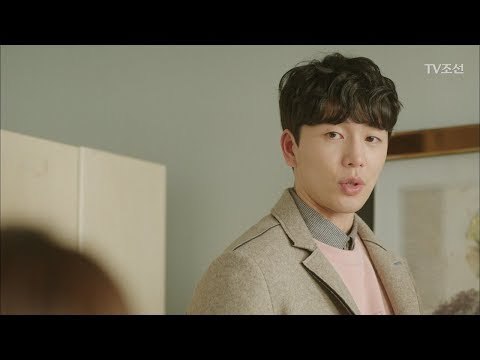 개인적으로 추리를 시작하는 이현진! [너의 등짝에 스매싱 31회] 20180125