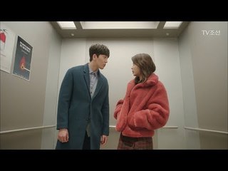 완전 똑바로 보여요 근데, 못생겨보여요! [너의 등짝에 스매싱 47회] 20180227