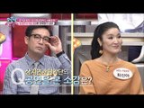 북한에서 예술인이던 회원들이 말하는 삼지연 공연! [모란봉 클럽] 128회 20180227