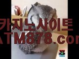 카지노무료쿠폰（ｓｔｋ424. CΟM）온라인포커사이트